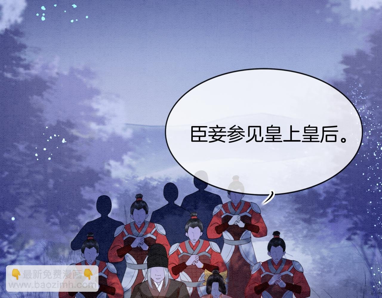第16话 祖宗被调戏
