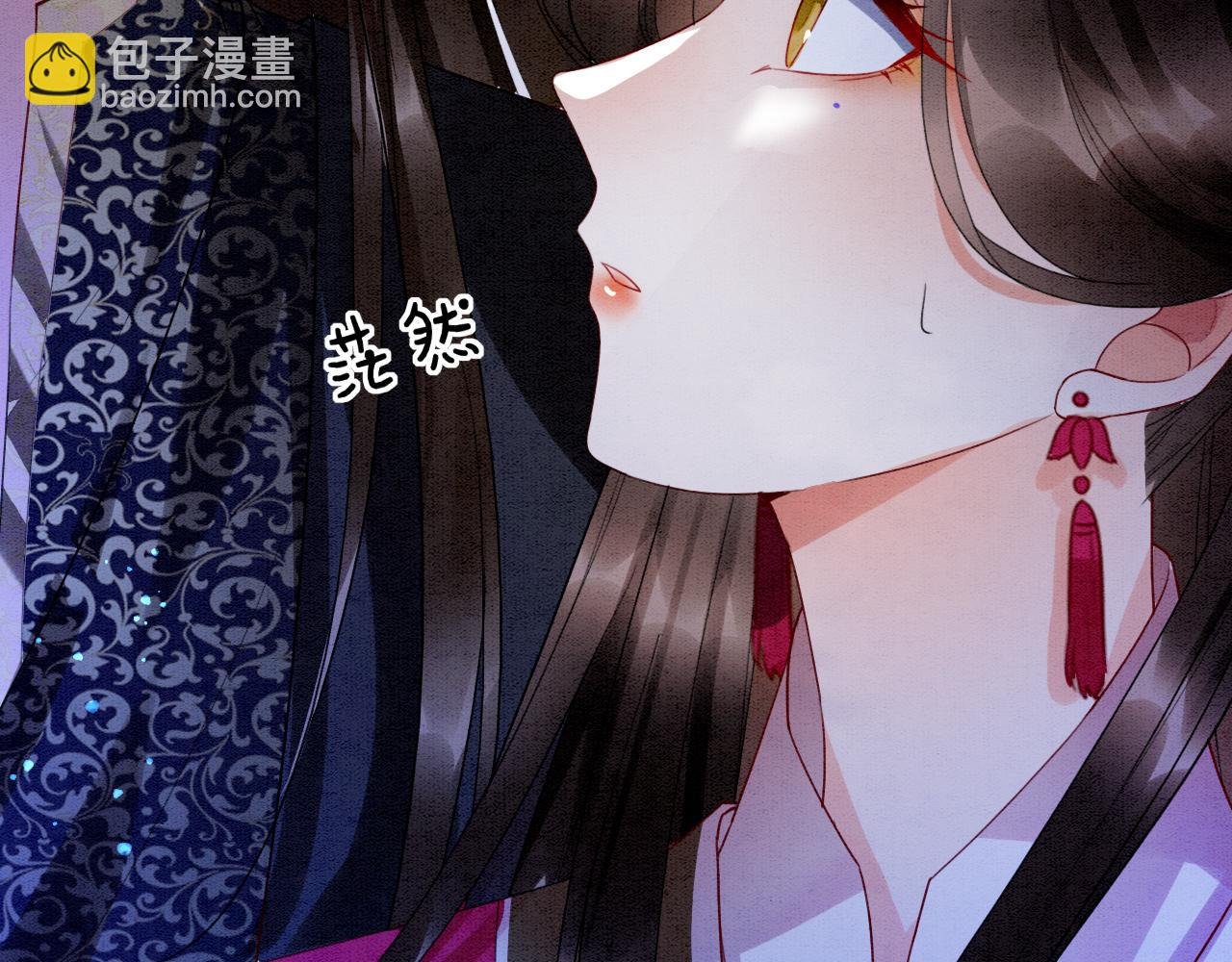 第16话 祖宗被调戏
