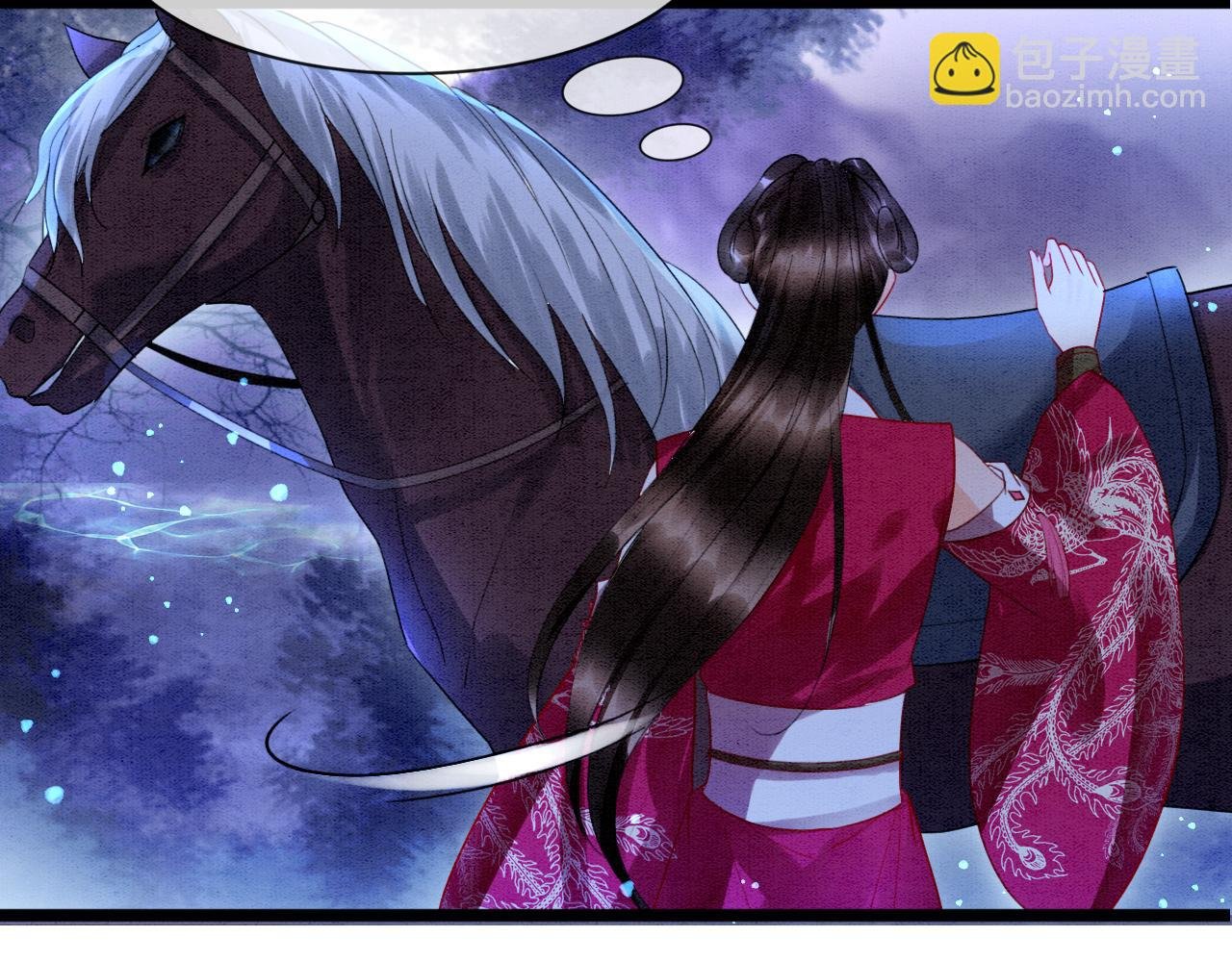 第16话 祖宗被调戏