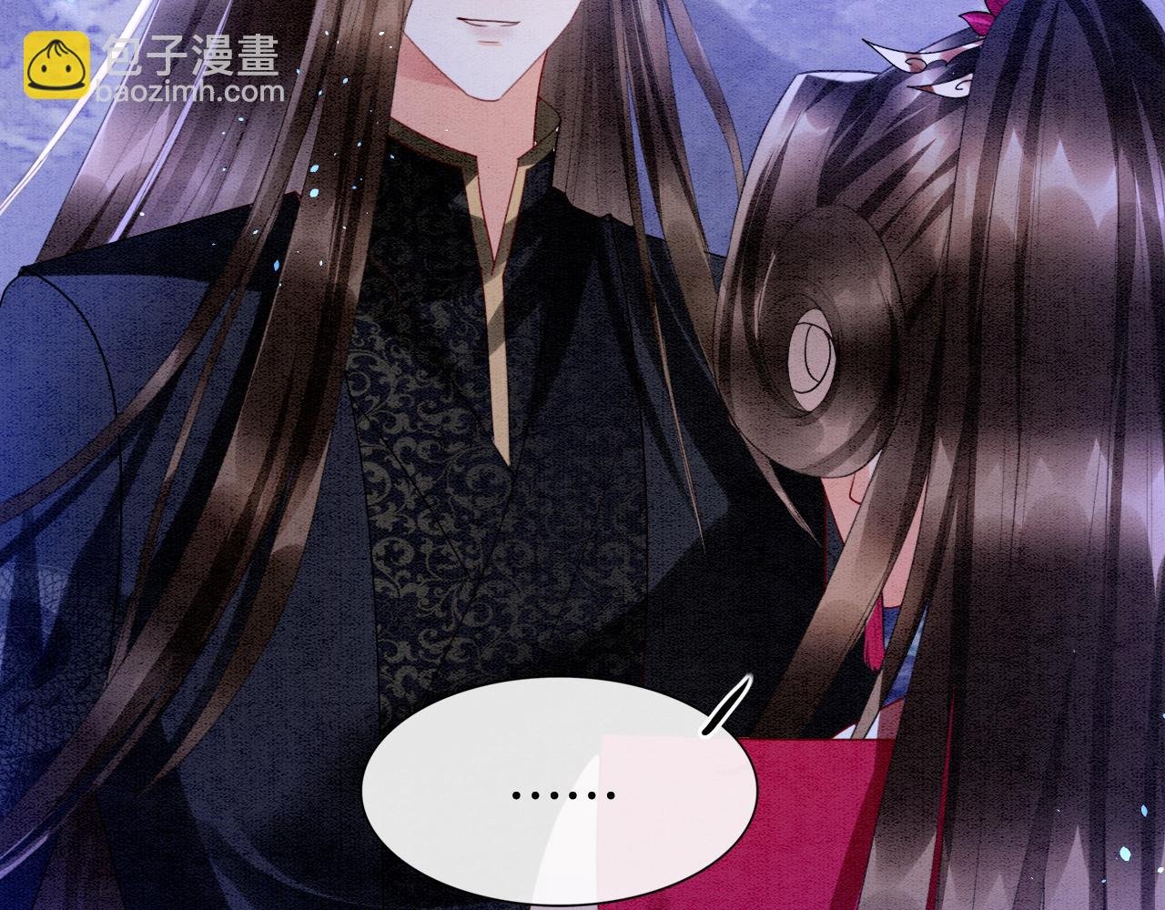 第16话 祖宗被调戏