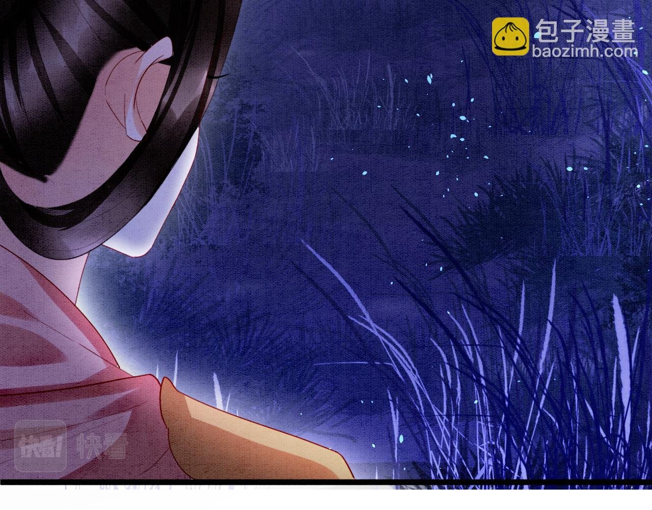 第16话 祖宗被调戏