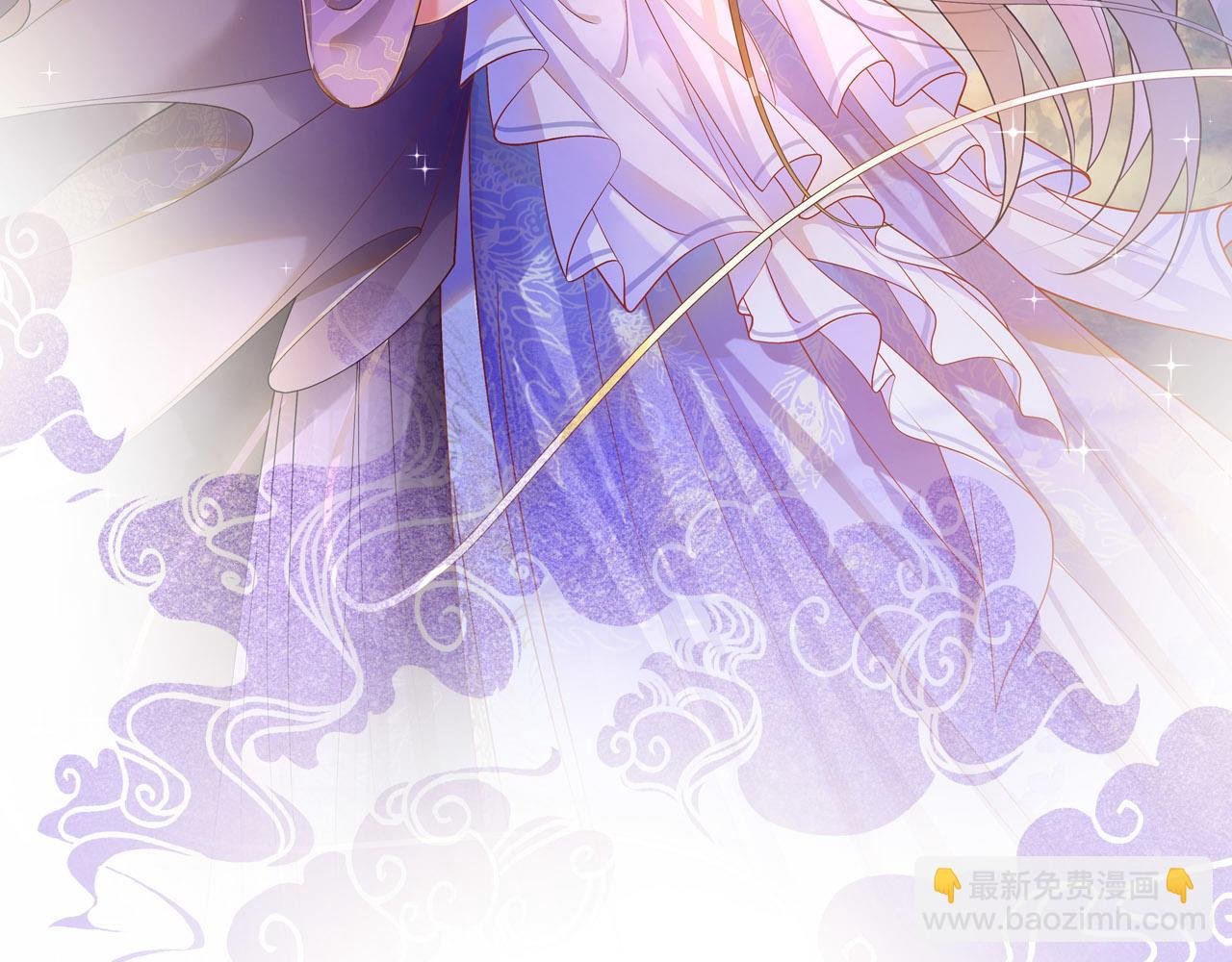 第17话 臣妾需要侍寝