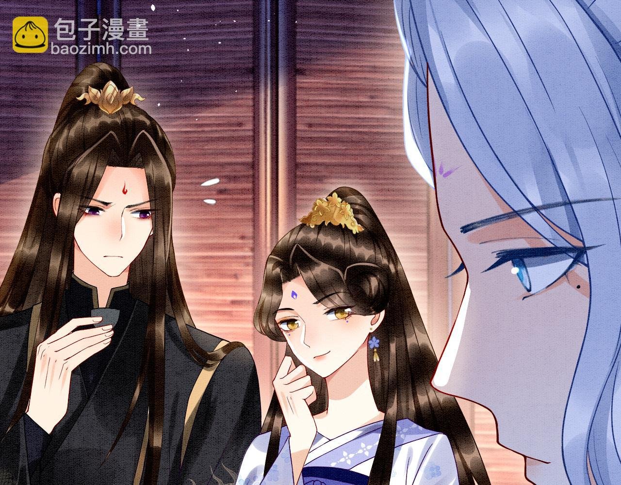 第17话 臣妾需要侍寝