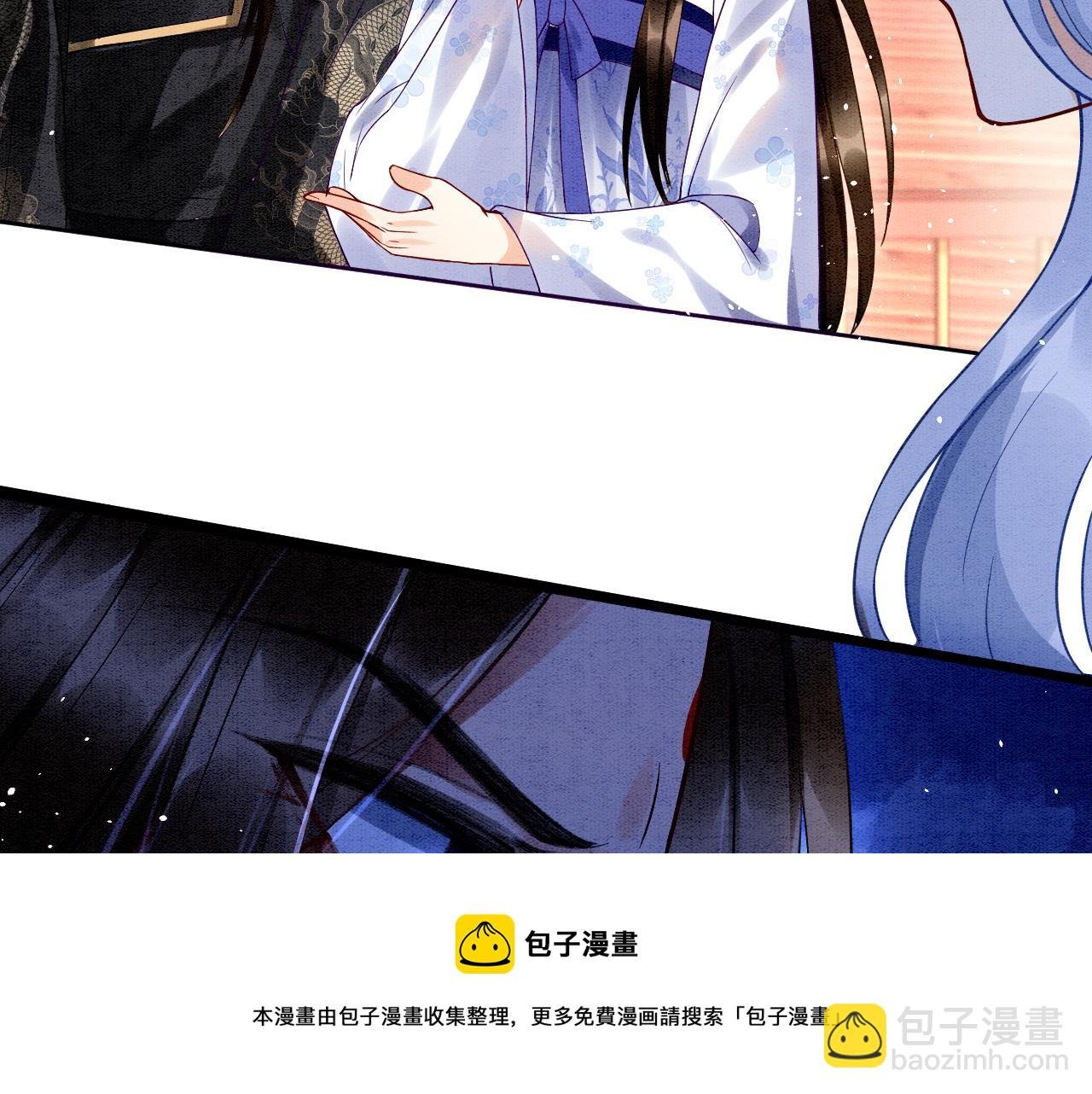 第17话 臣妾需要侍寝