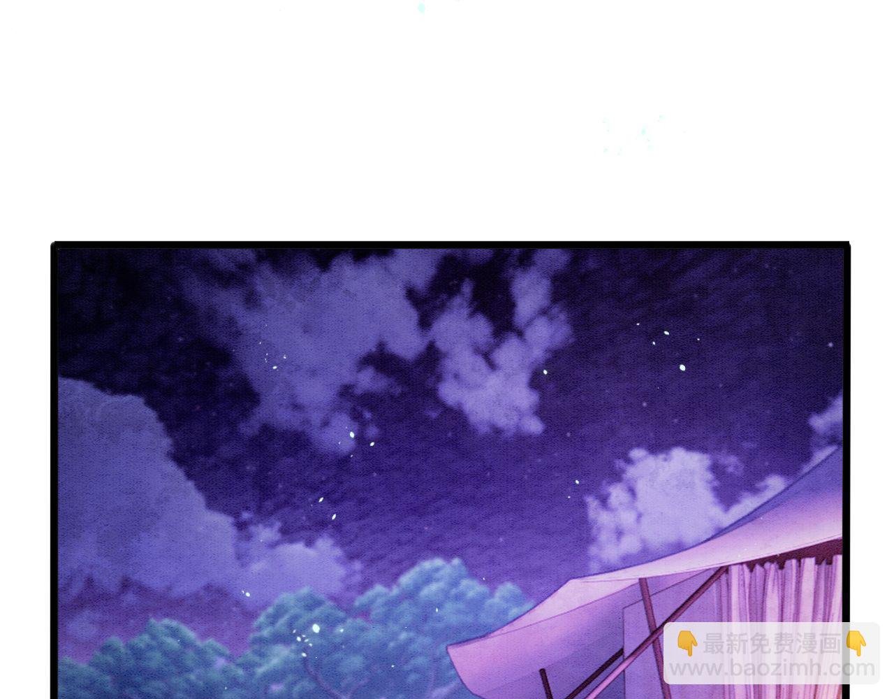 第17话 臣妾需要侍寝
