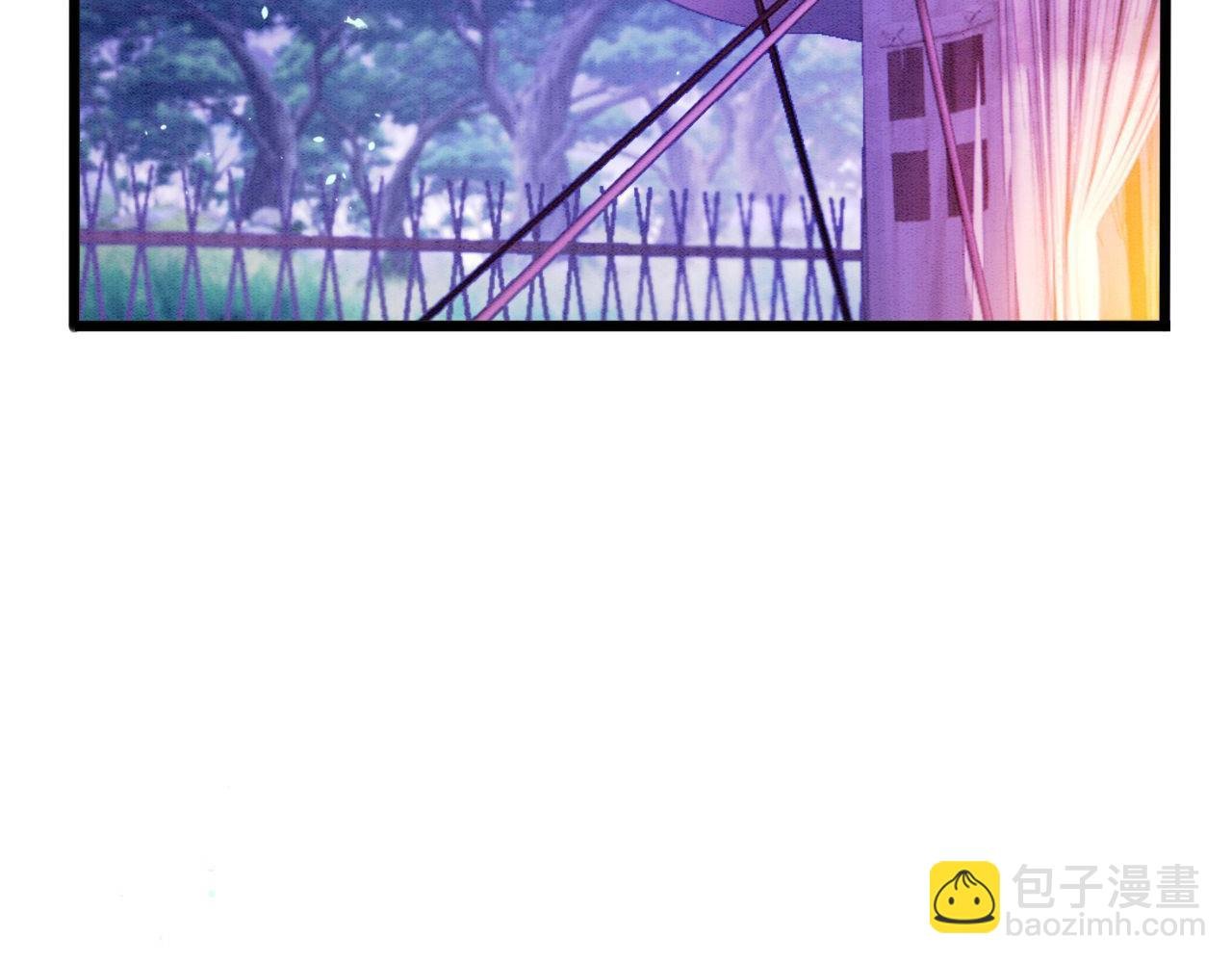第17话 臣妾需要侍寝