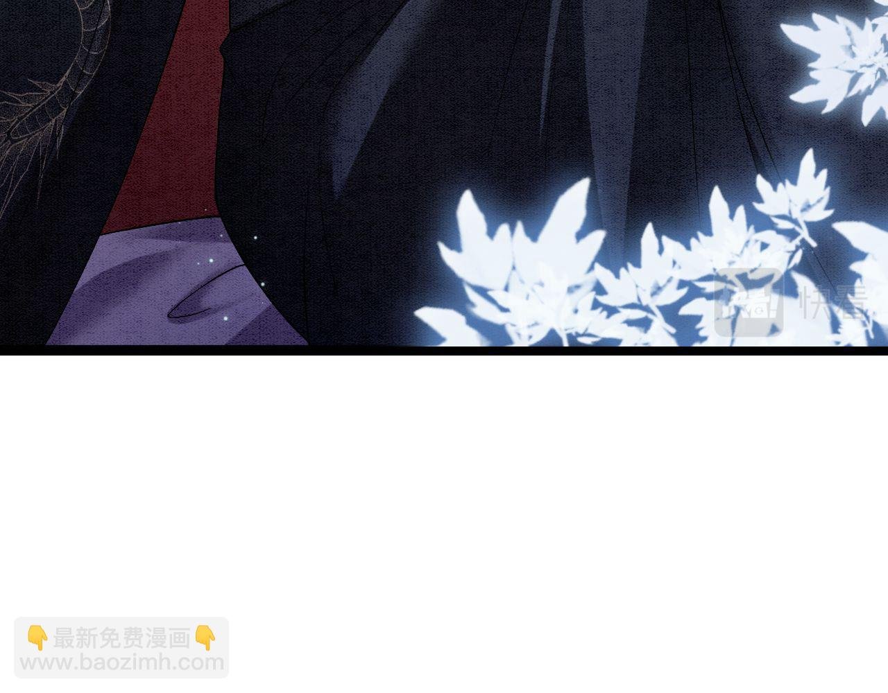 第17话 臣妾需要侍寝