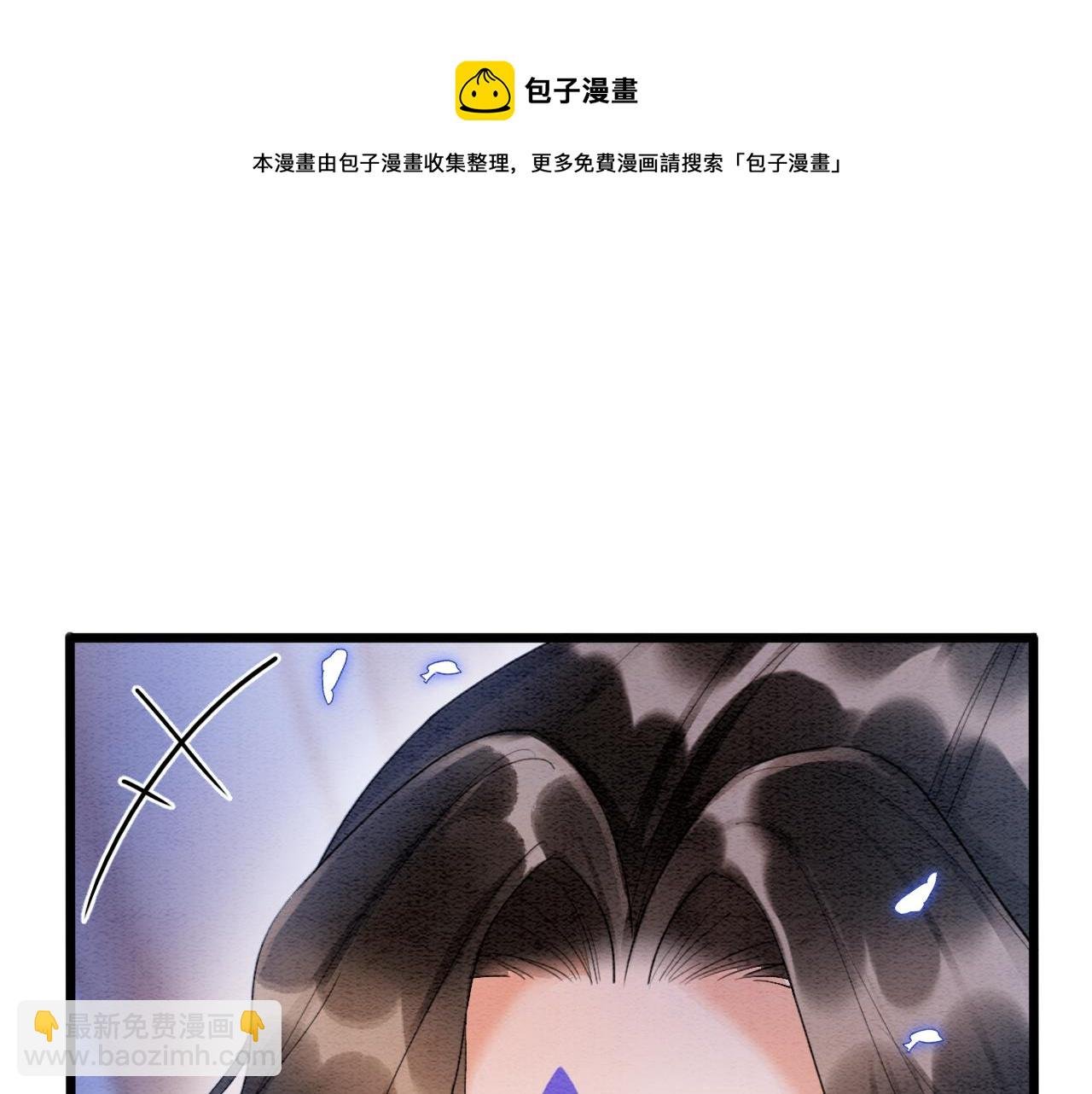 第17话 臣妾需要侍寝
