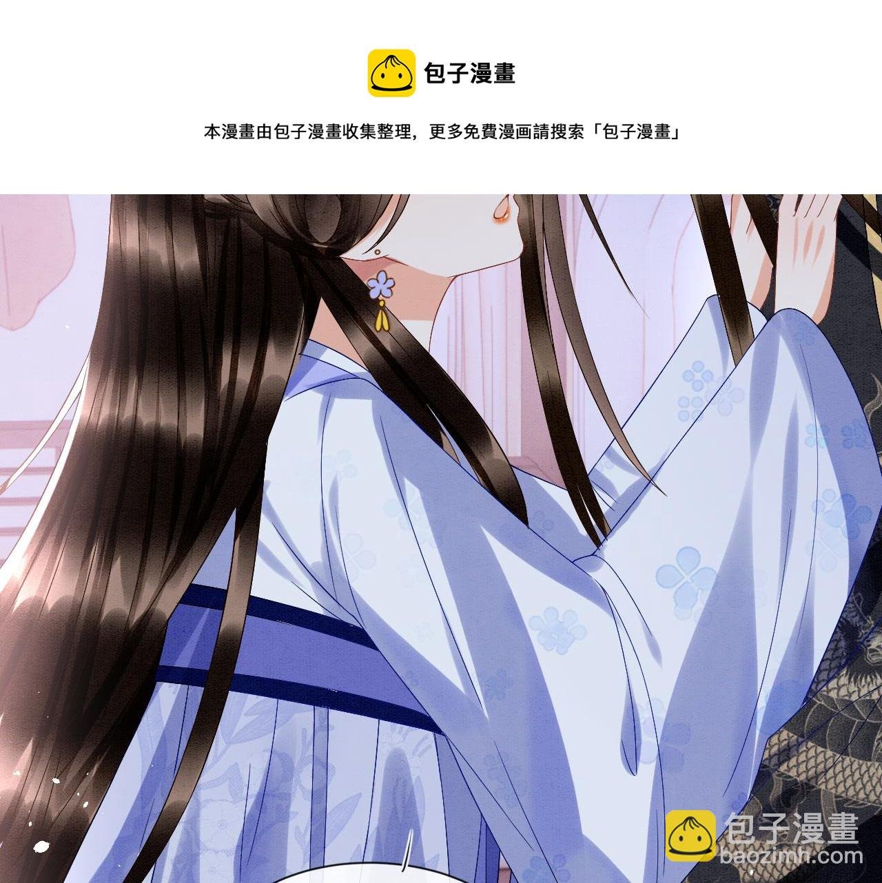 第18话 臣妾就是秦妖