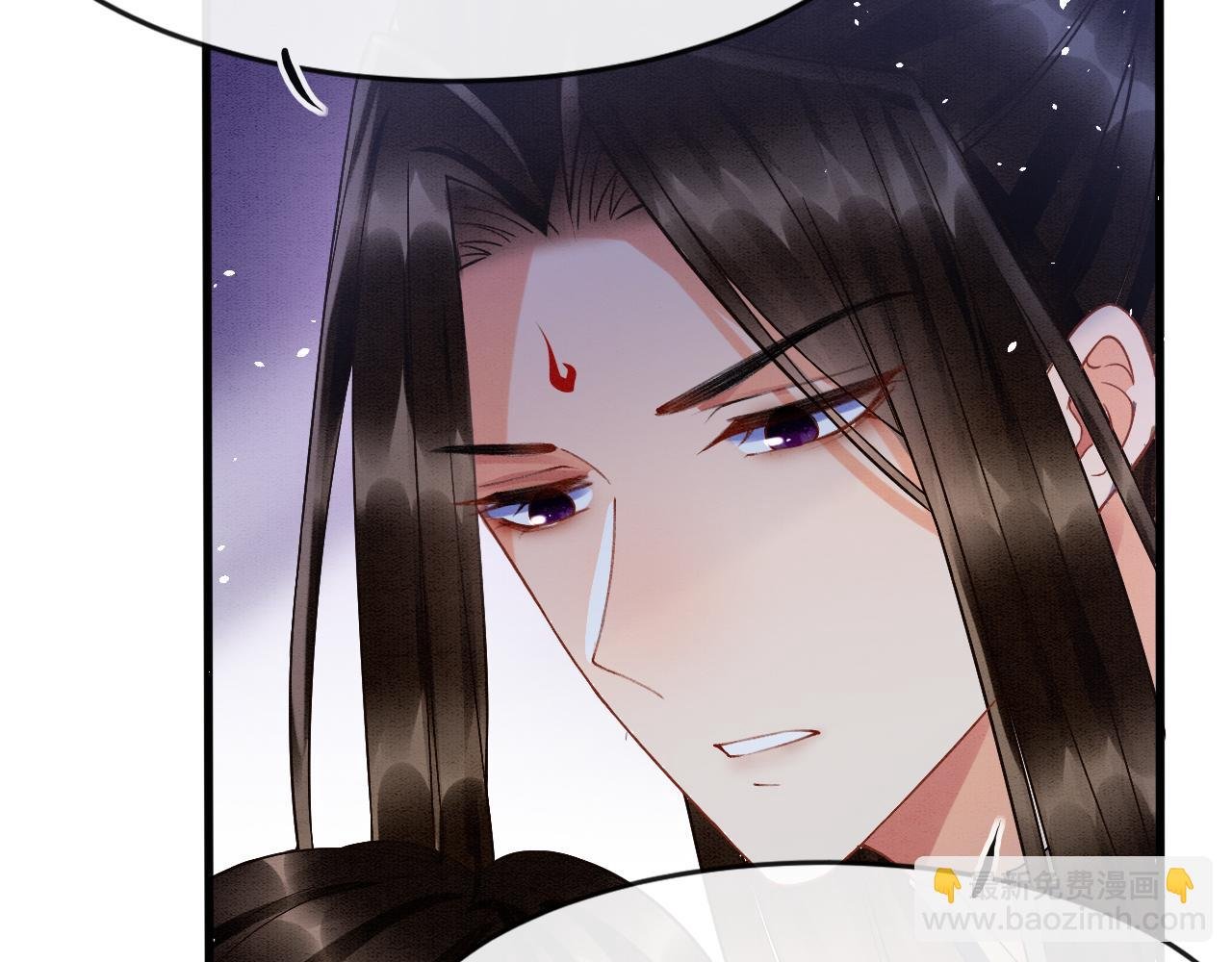 第18话 臣妾就是秦妖