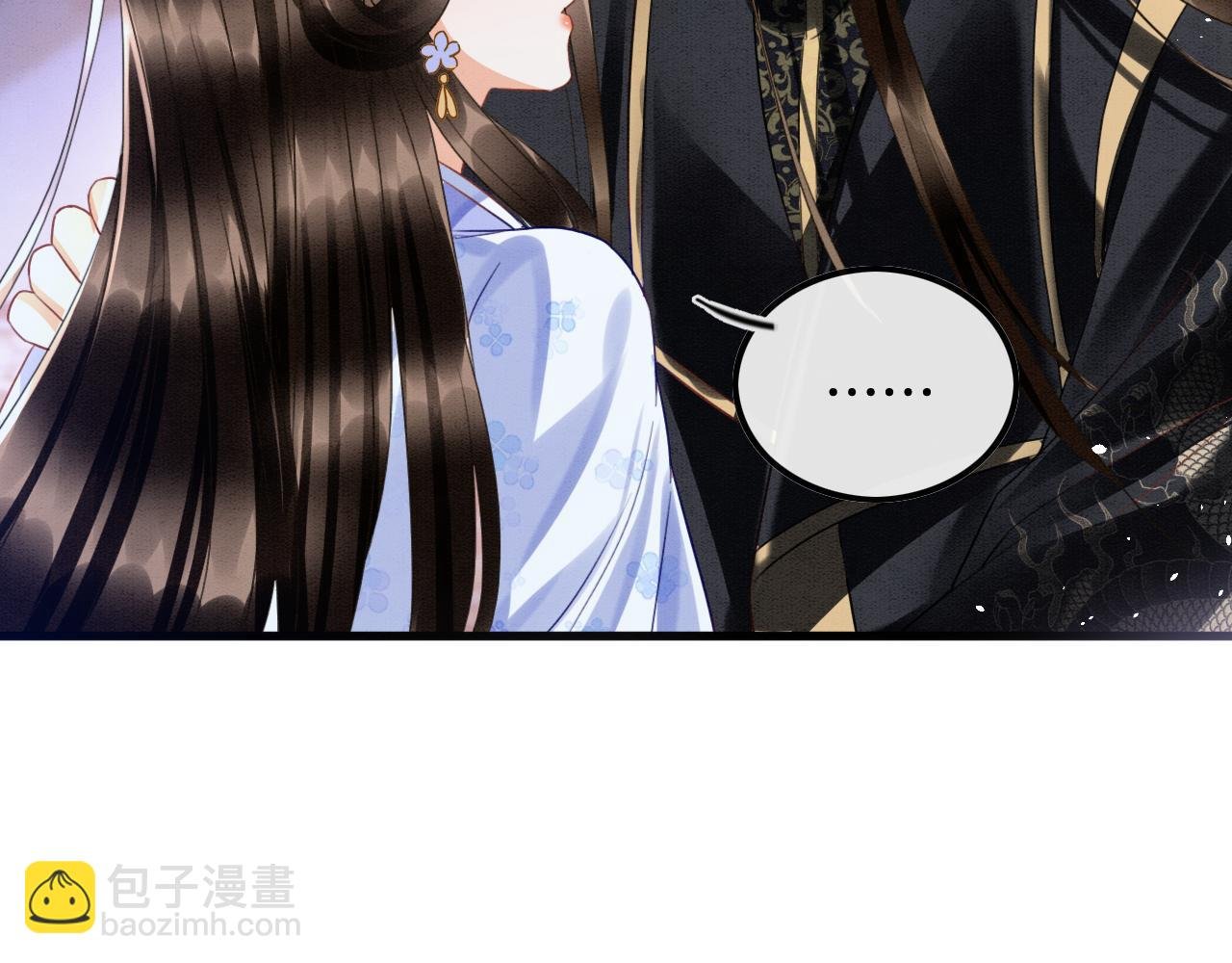 第18话 臣妾就是秦妖