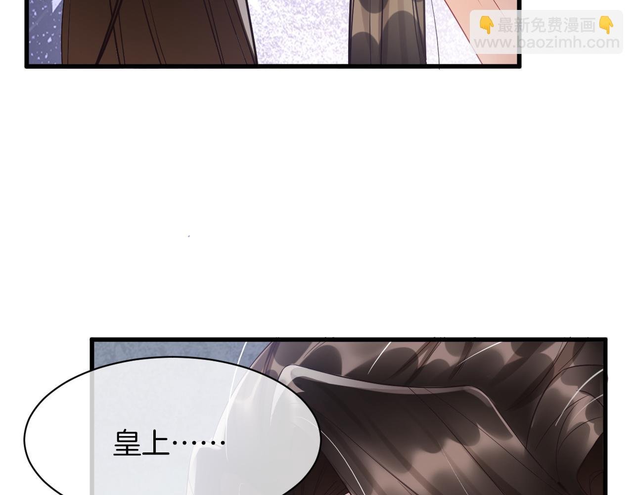 第19话 不近女色