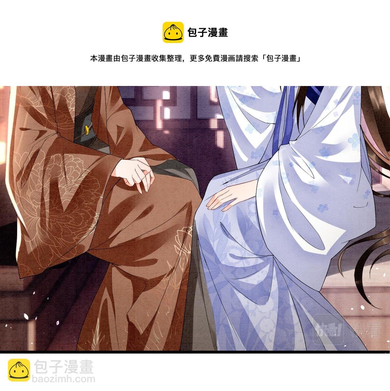 第19话 不近女色