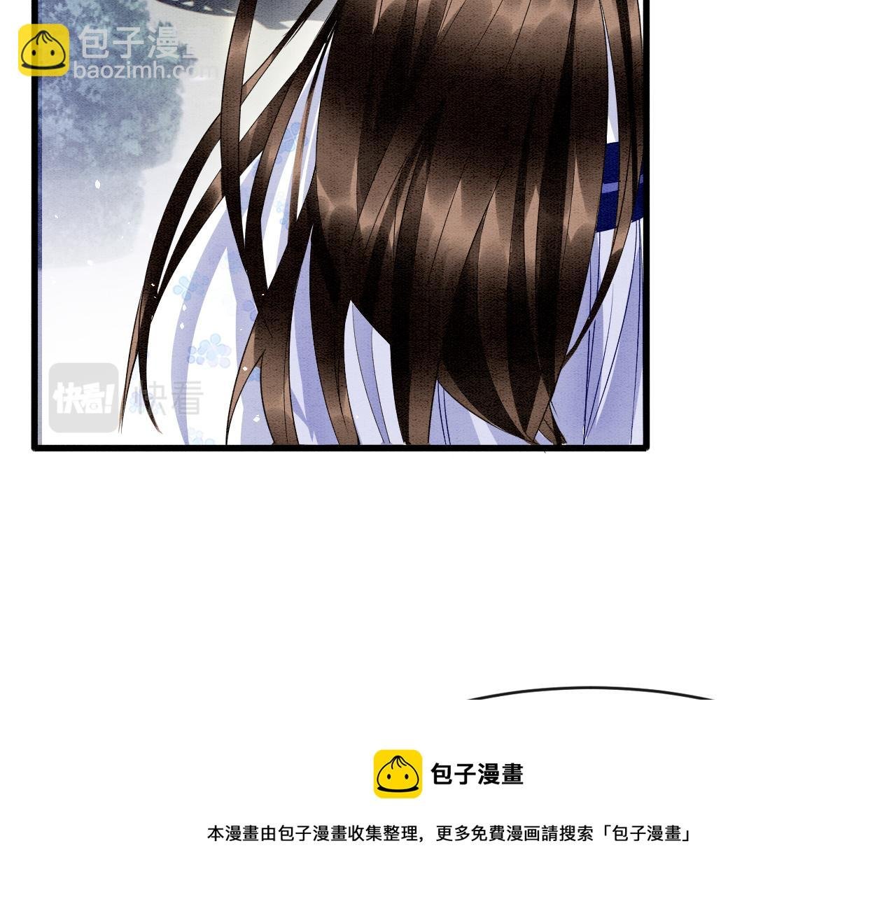 第19话 不近女色