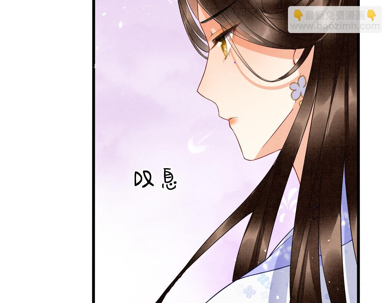 第19话 不近女色