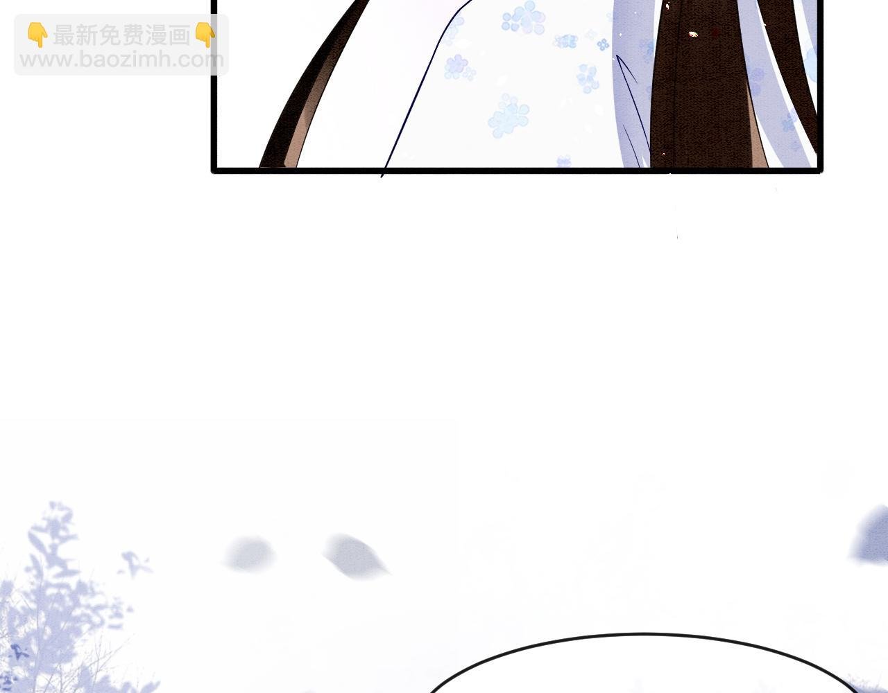第19话 不近女色