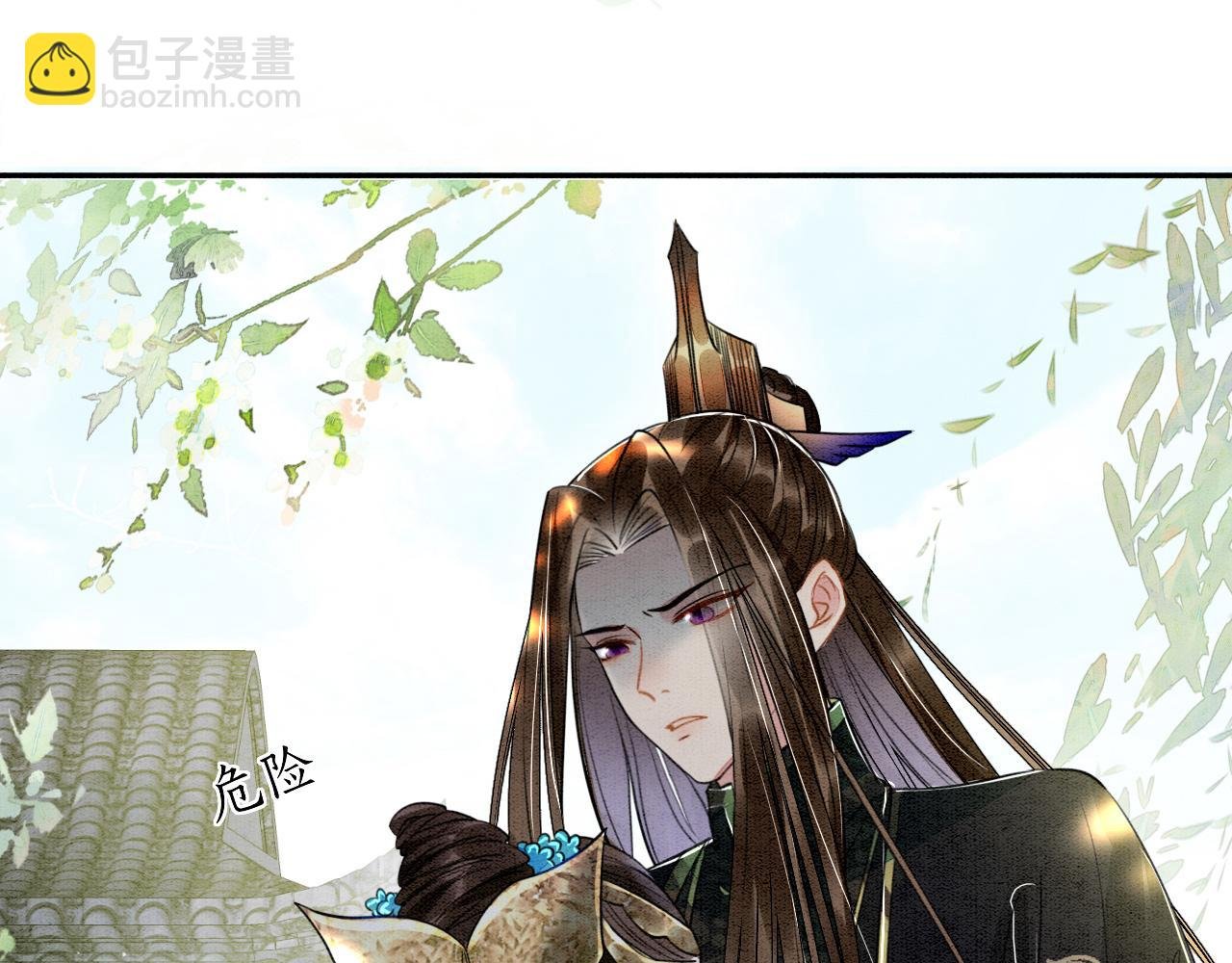 第2话 宠后？影后！