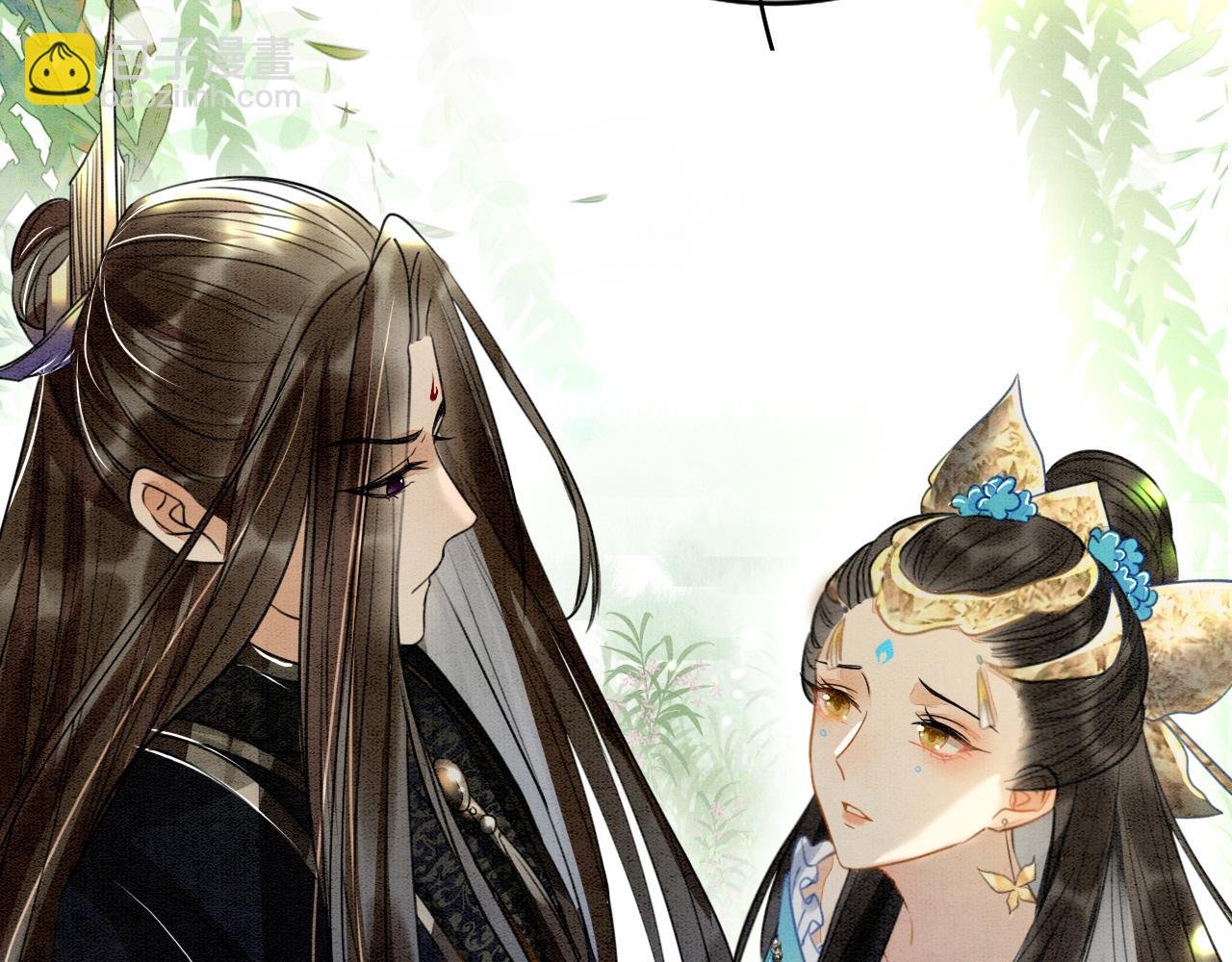 第2话 宠后？影后！