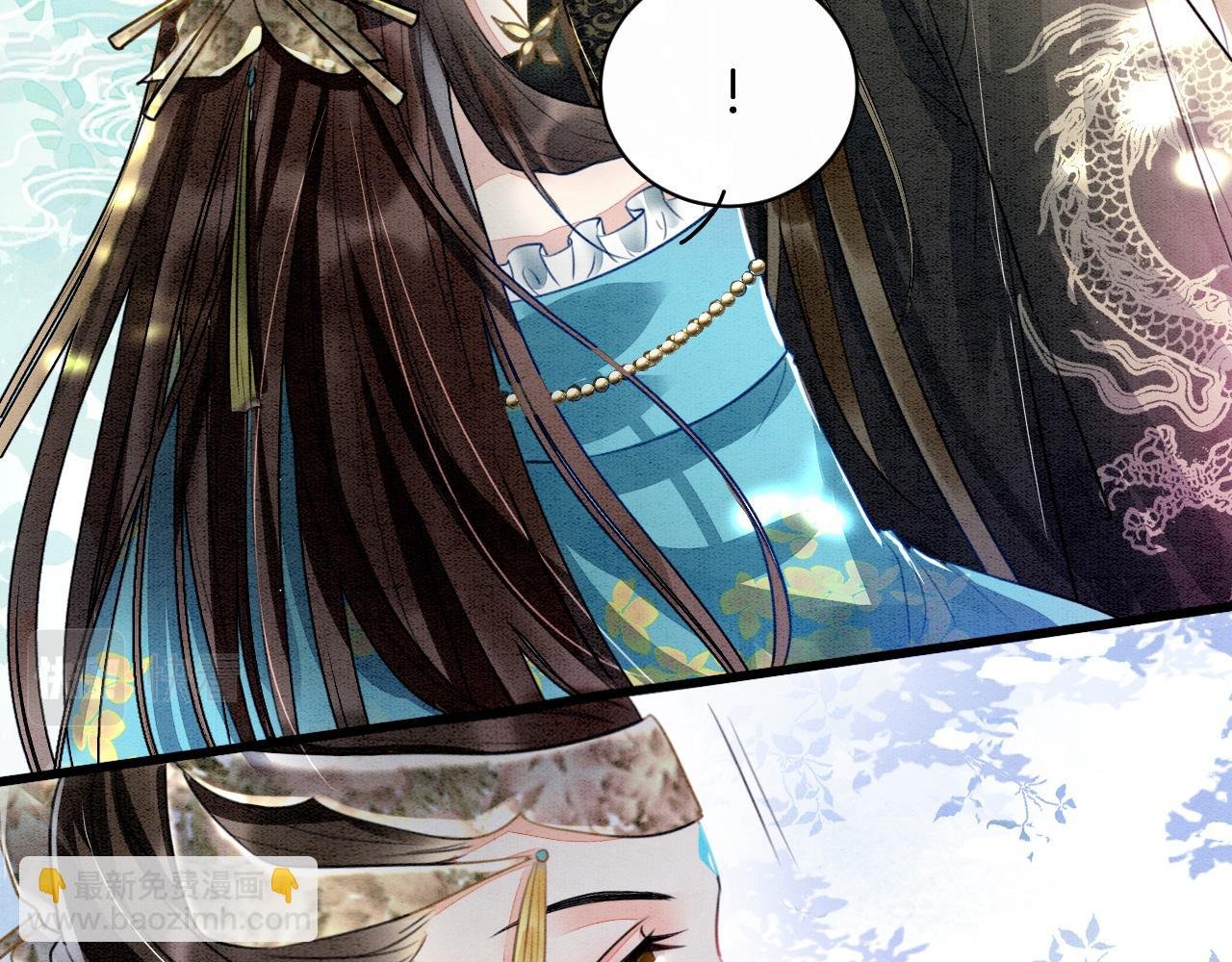 第2话 宠后？影后！