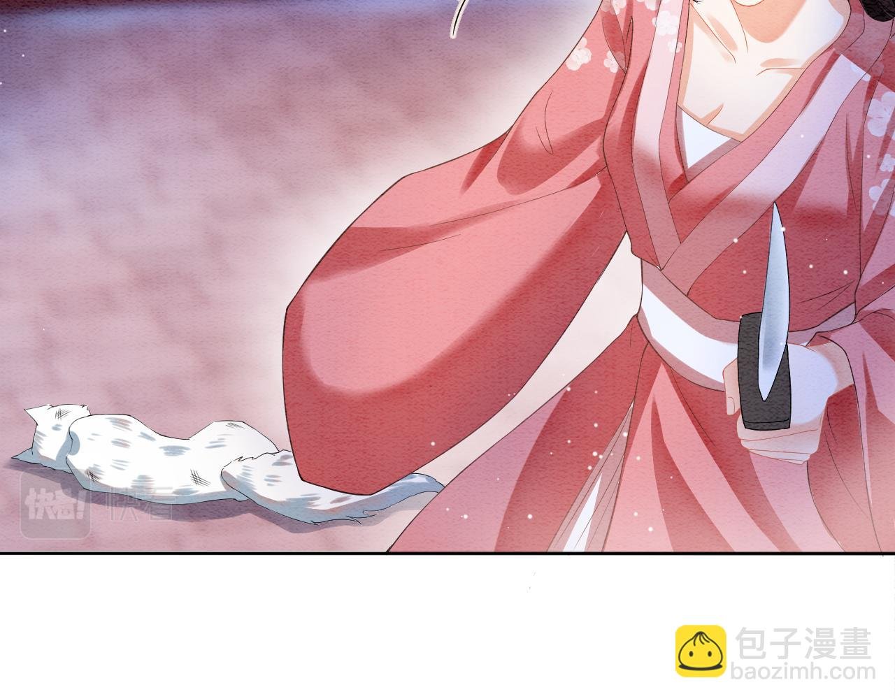 第20话 秦妖我杀了你
