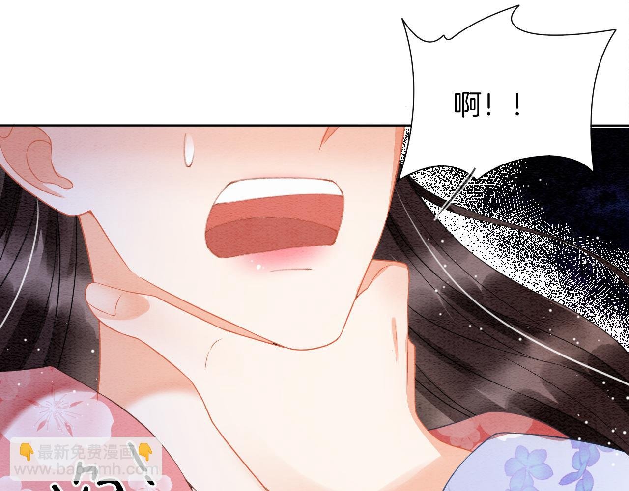 第20话 秦妖我杀了你