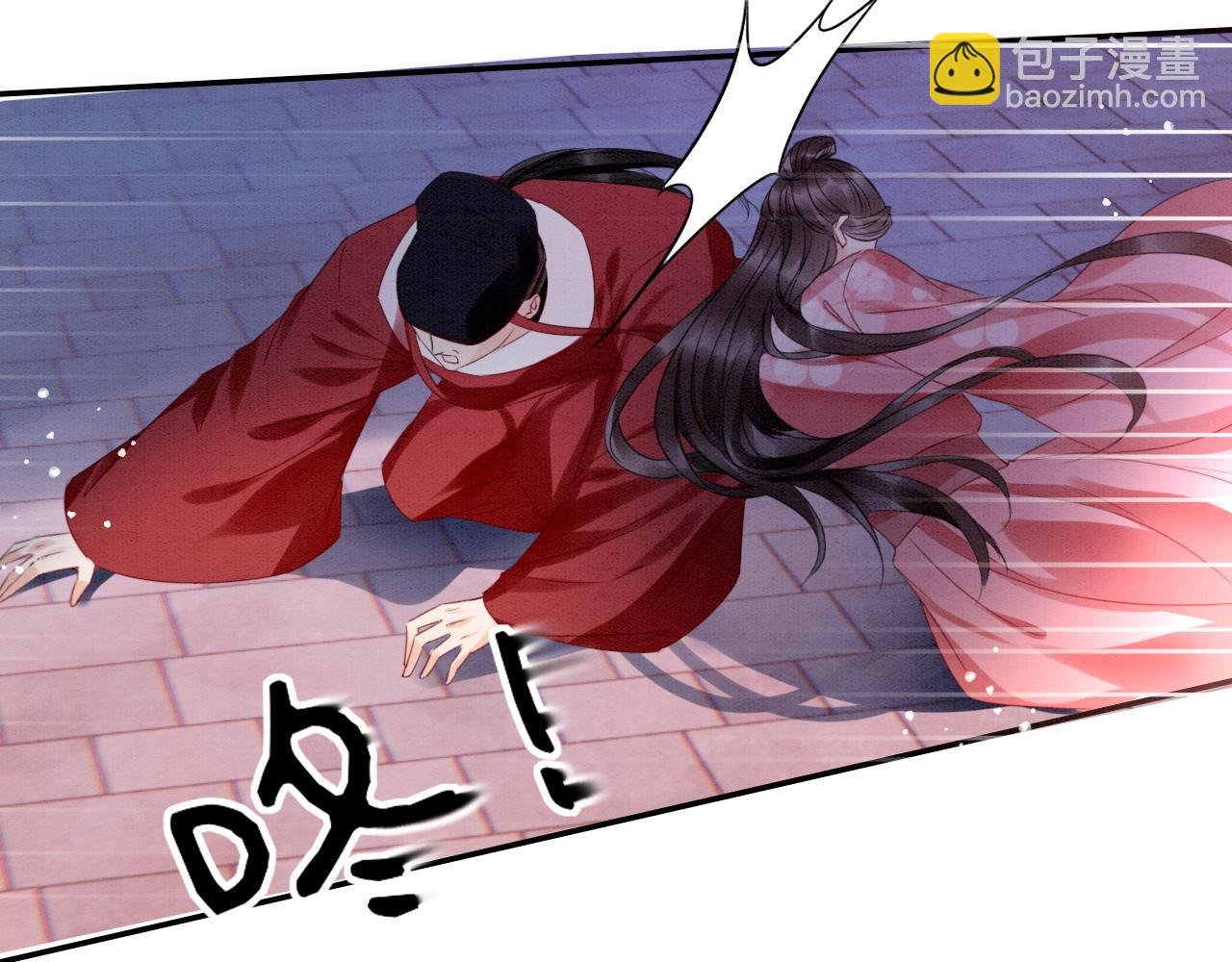 第20话 秦妖我杀了你