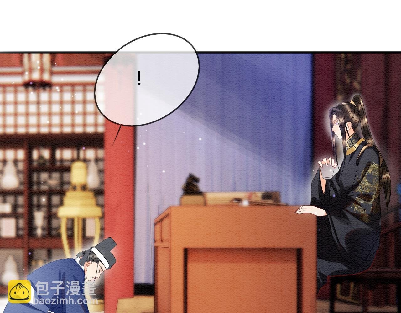 第21话 孤想妖妖了