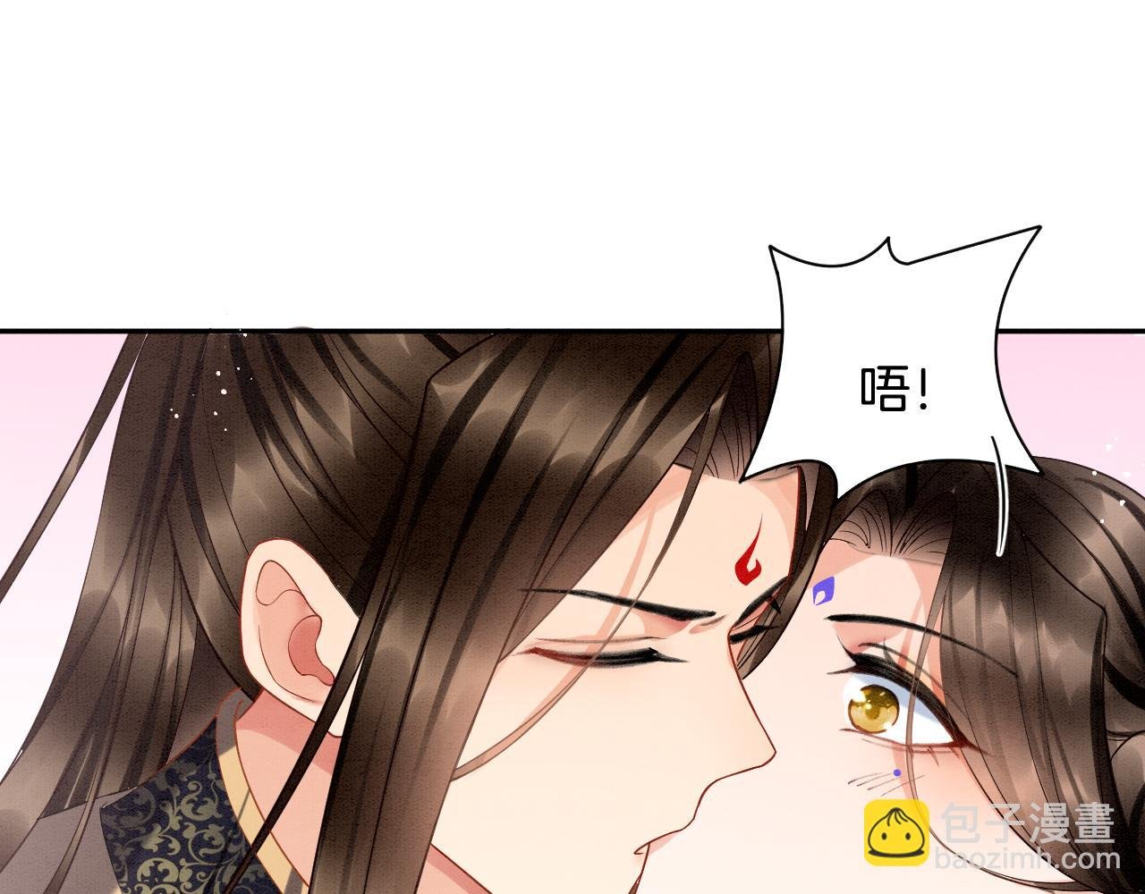 第22话 你是孤的