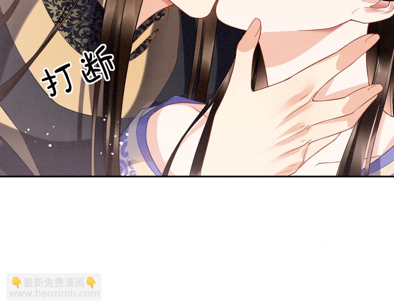 第22话 你是孤的
