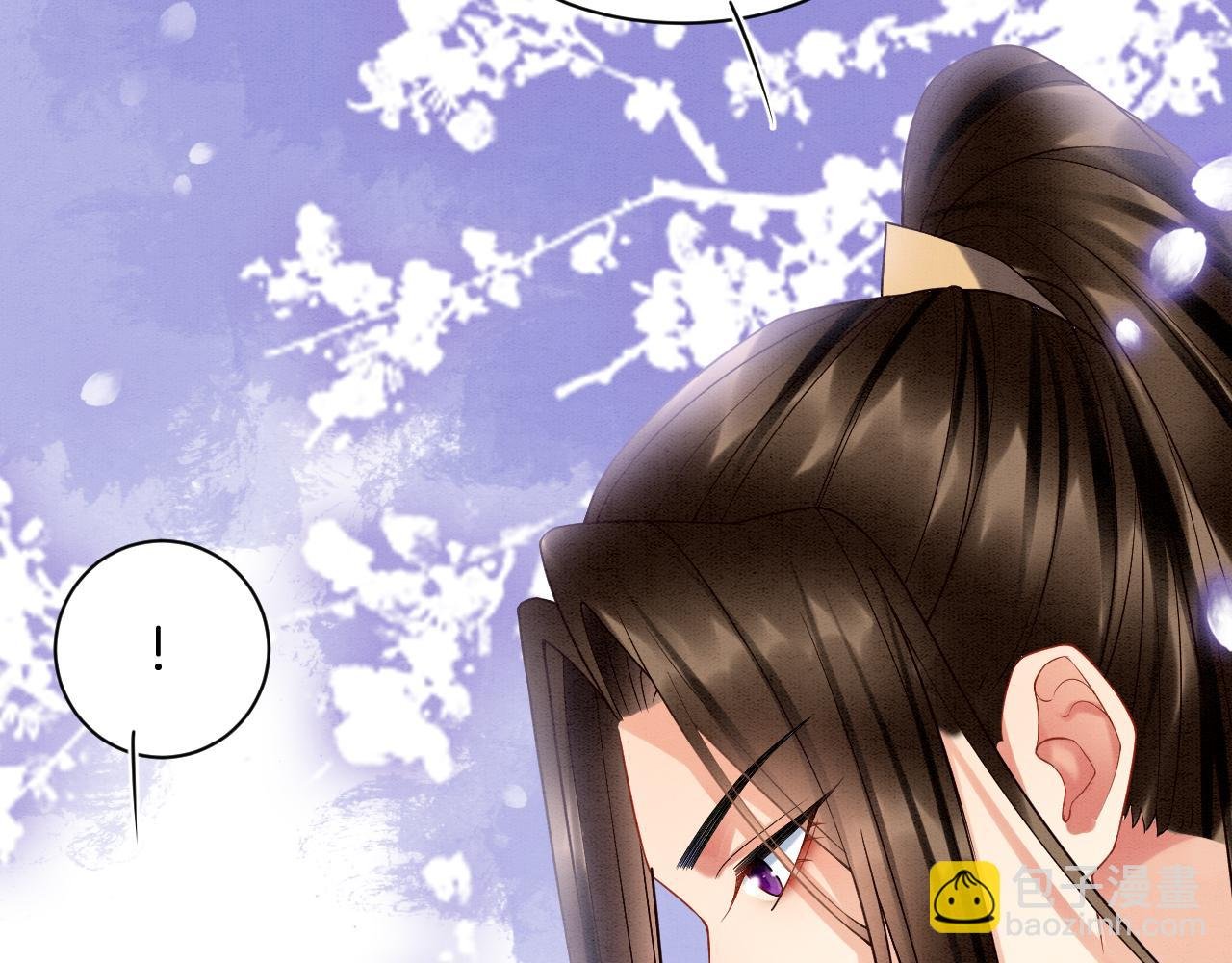 第22话 你是孤的