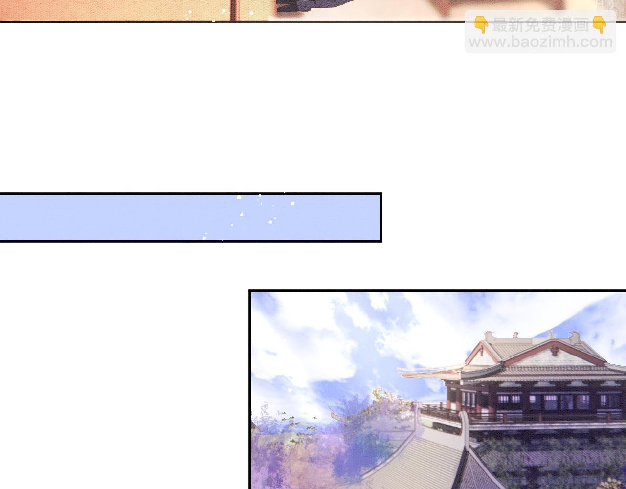 第22话 你是孤的