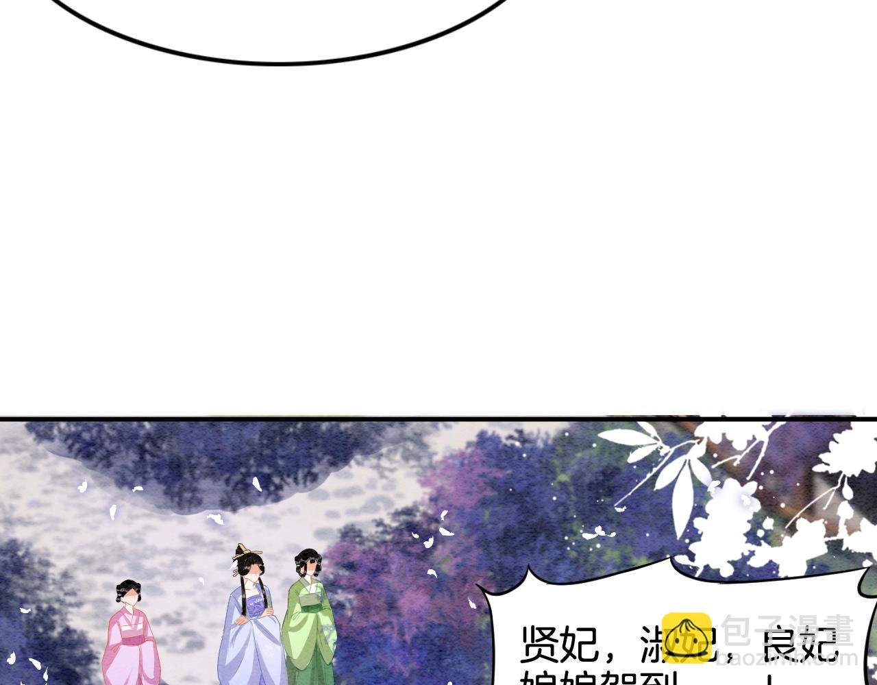 第22话 你是孤的