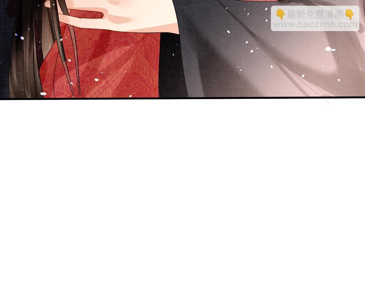 第24话 臣妾不是有意的