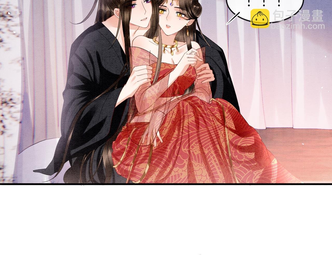 第24话 臣妾不是有意的