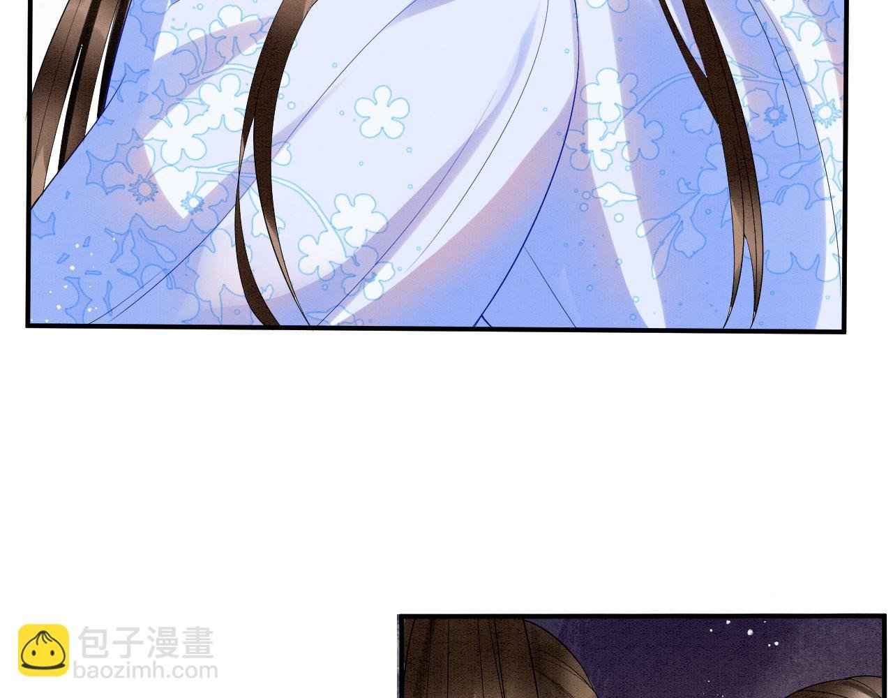 第25话 皇上 臣妾不怕