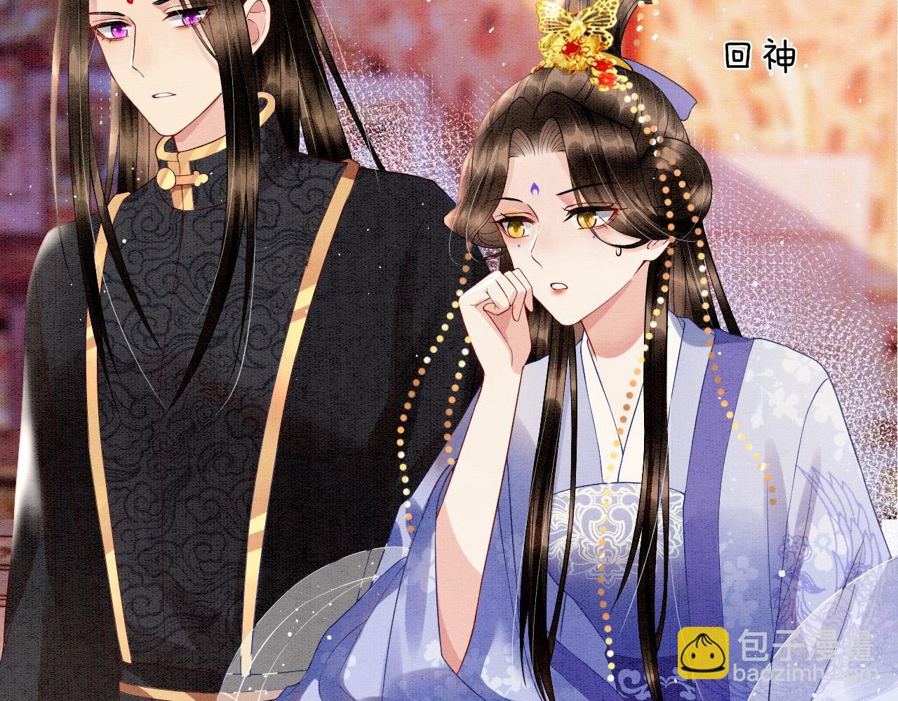 第27话 本公主要嫁给您