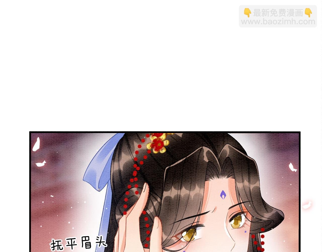 第27话 本公主要嫁给您