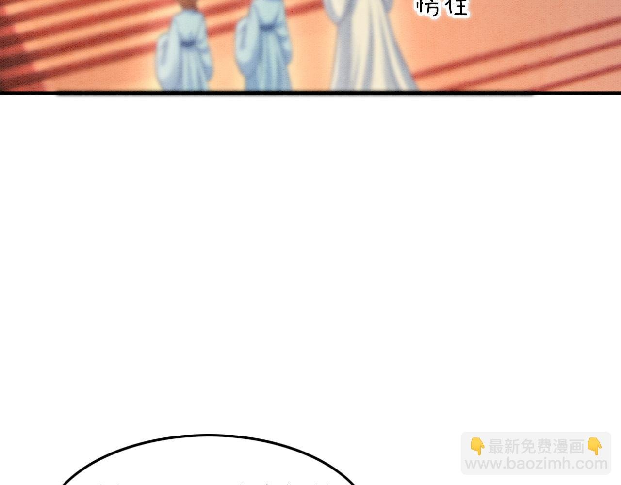 第28话 孤很快回来