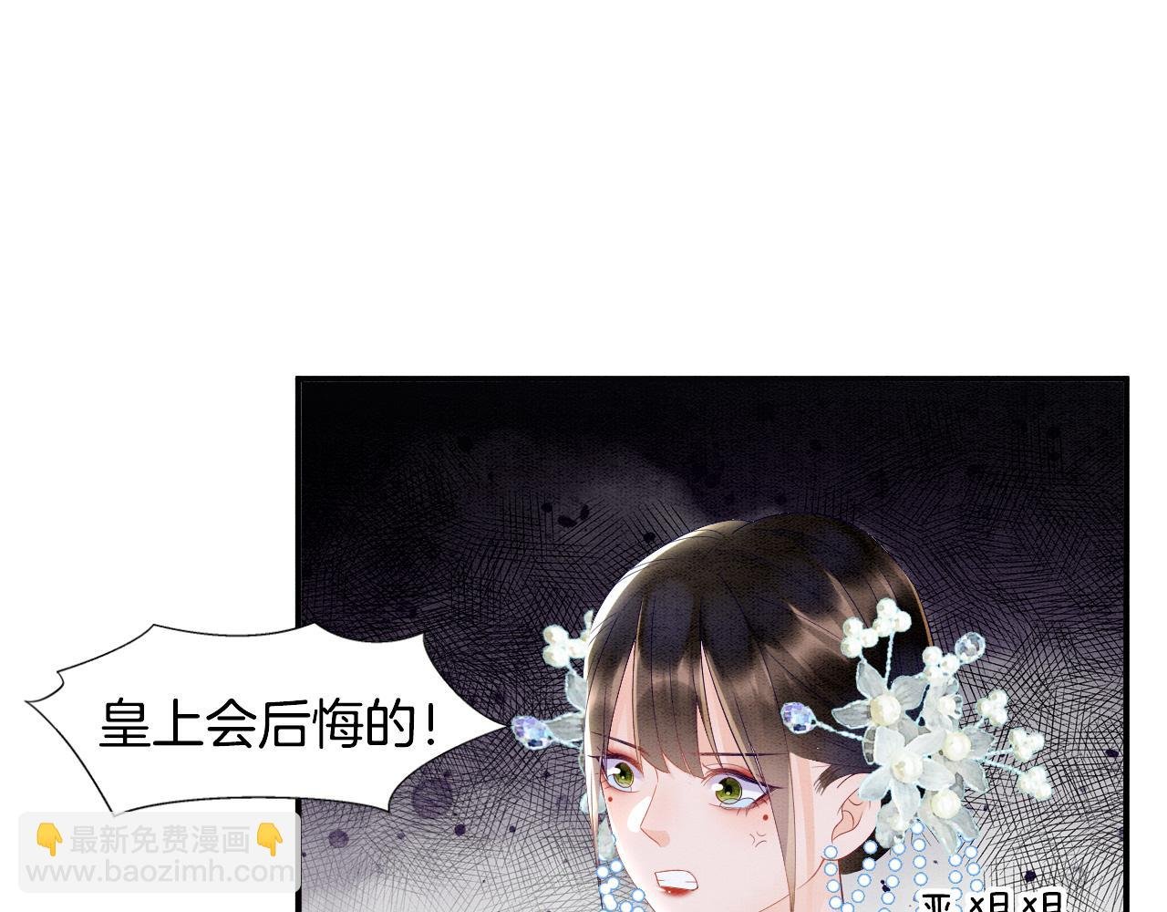 第28话 孤很快回来