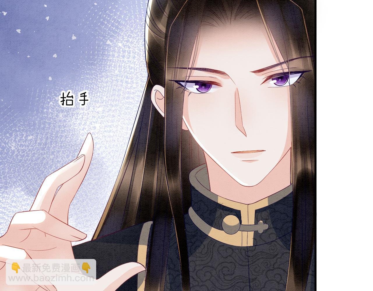第28话 孤很快回来