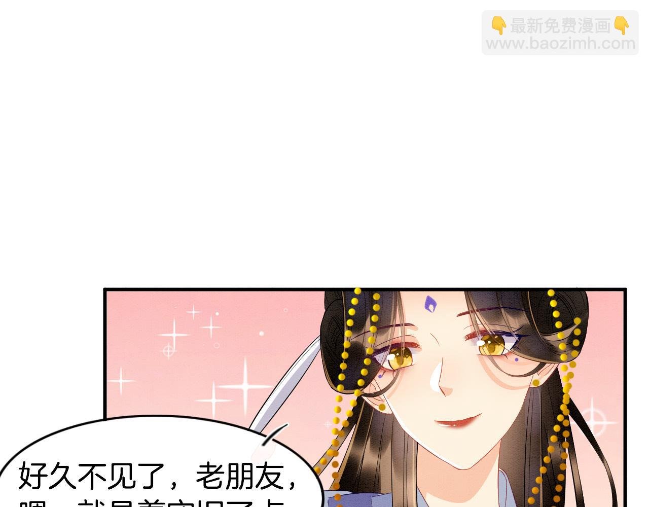 第28话 孤很快回来