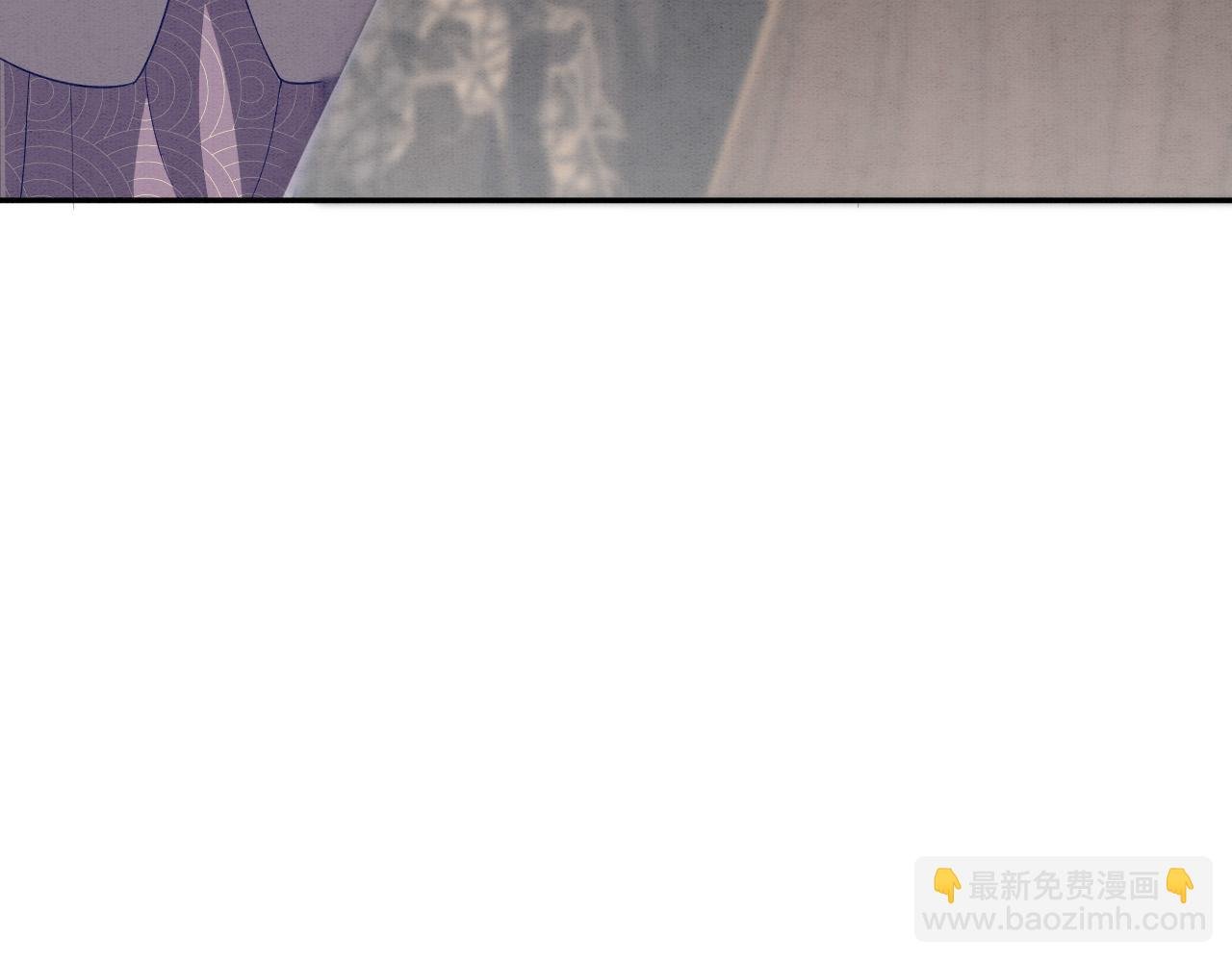第29话 你心里装着谁