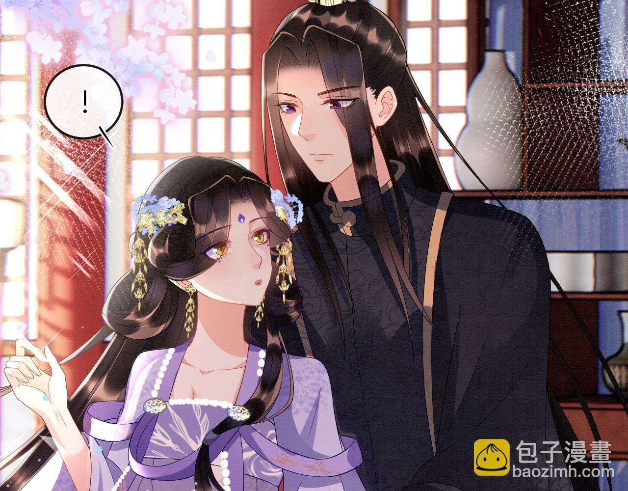 第29话 你心里装着谁