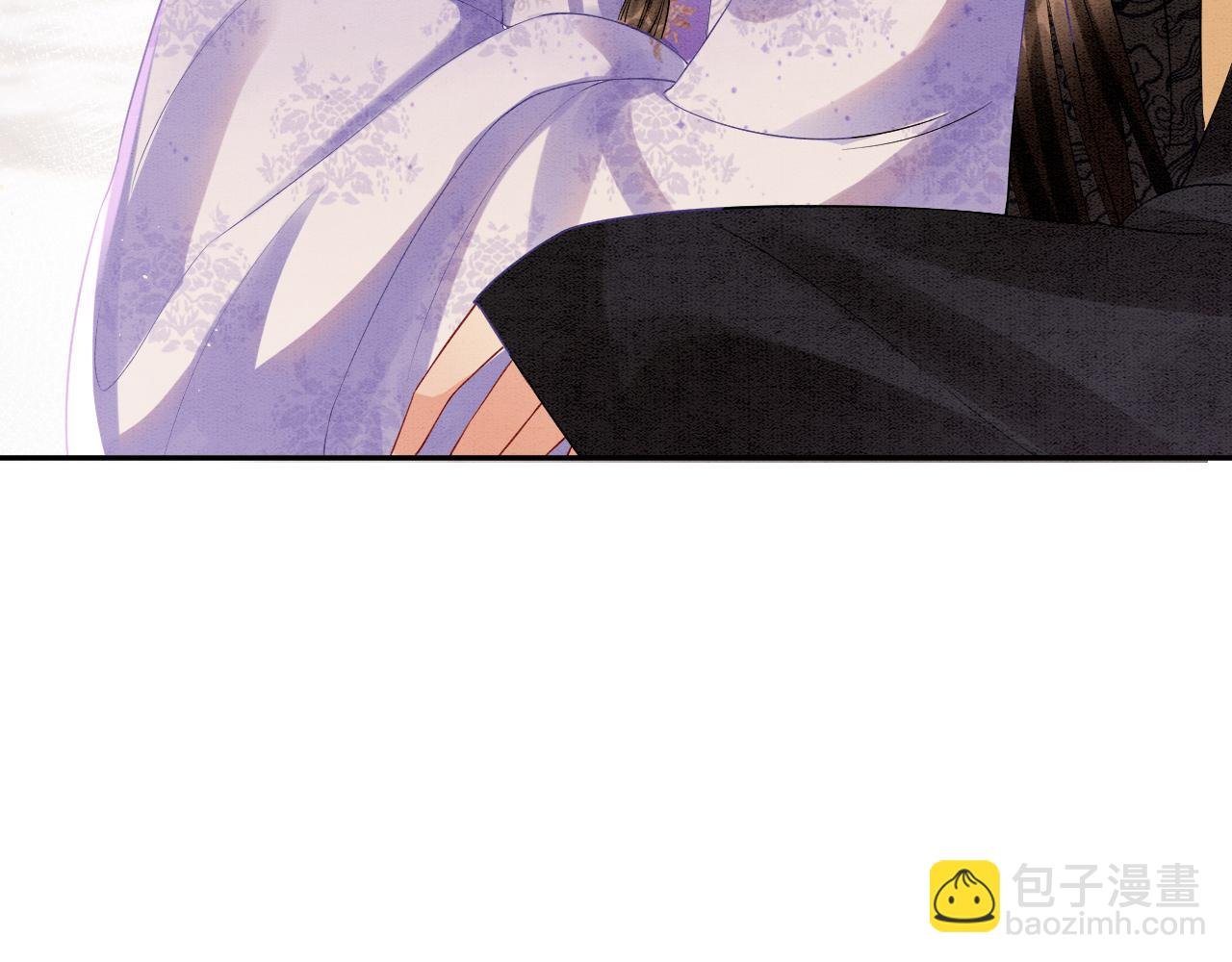 第29话 你心里装着谁