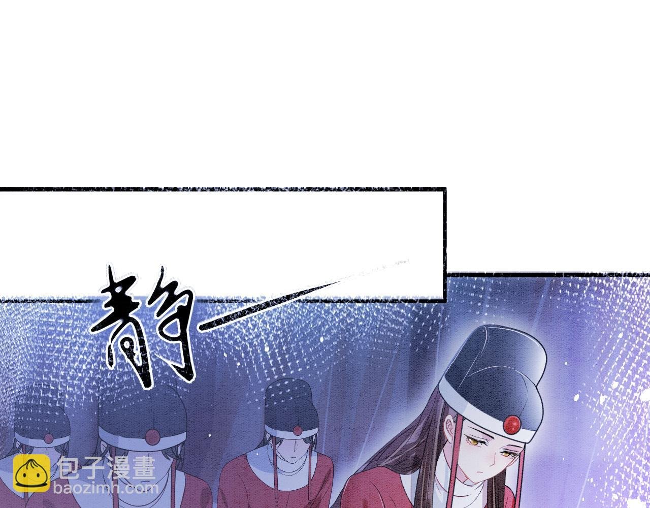 第3话 深夜乔装擅闯浴池