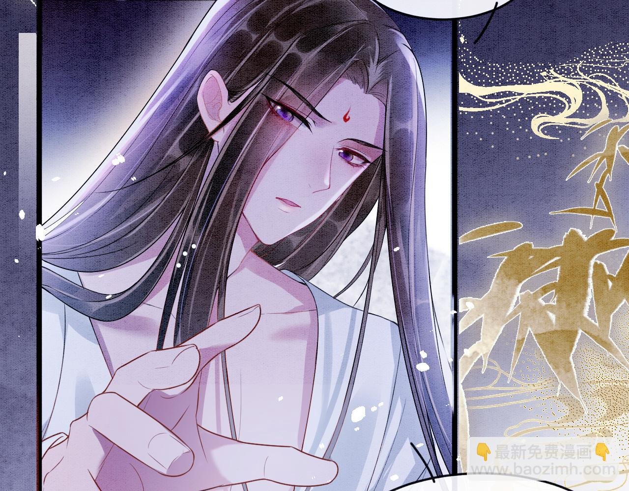 第3话 深夜乔装擅闯浴池