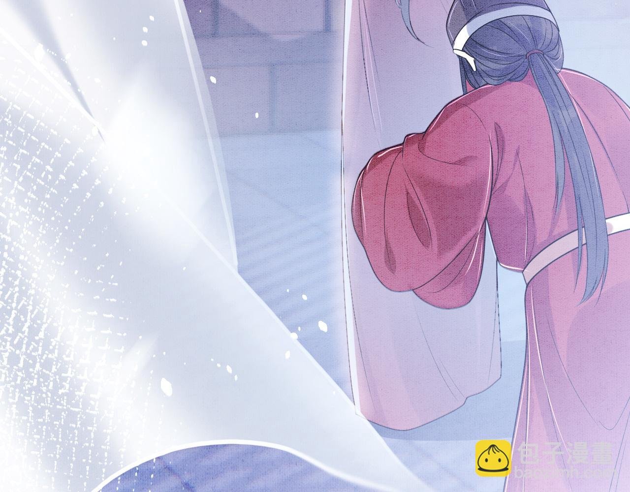 第3话 深夜乔装擅闯浴池