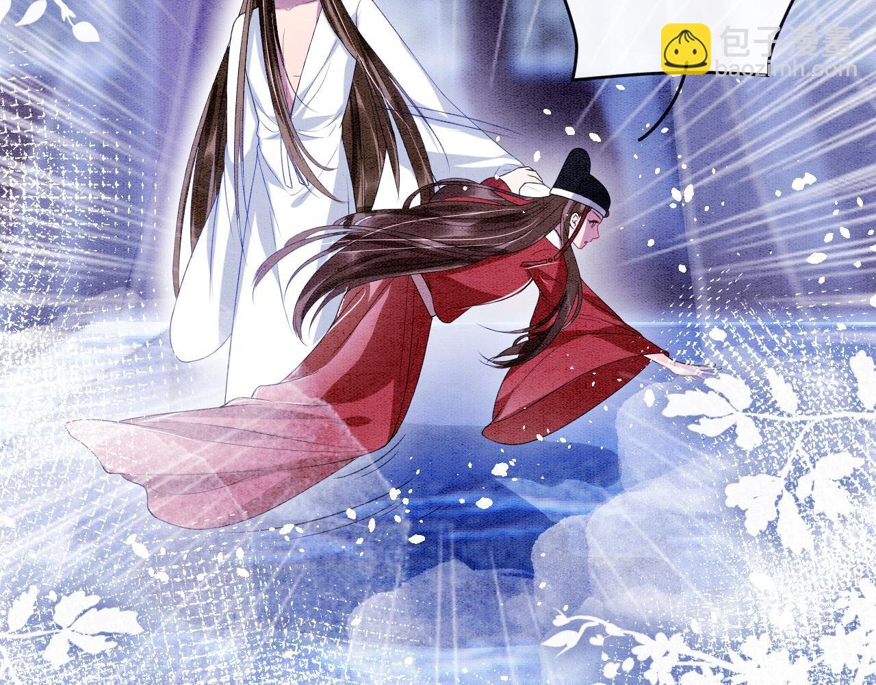 第3话 深夜乔装擅闯浴池