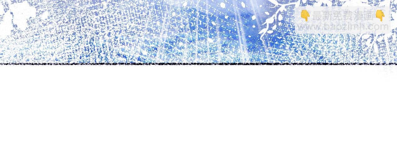 第3话 深夜乔装擅闯浴池