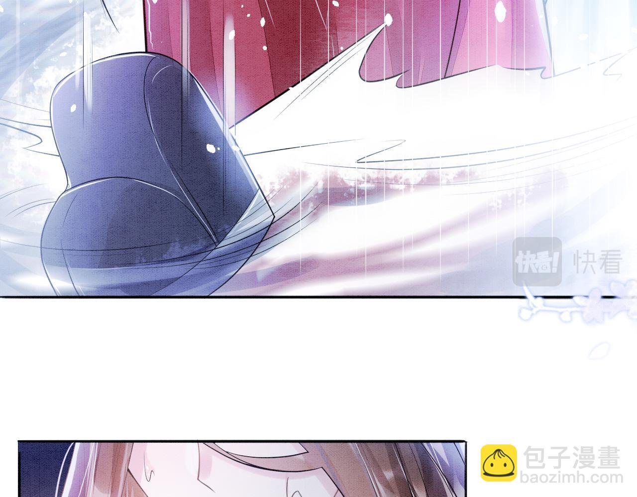 第3话 深夜乔装擅闯浴池